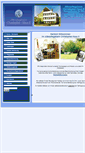 Mobile Screenshot of christopher-haus.de